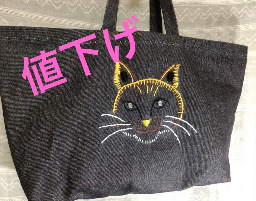 手作り　猫トートバック　デニム　黒　猫手刺繍　猫　虎　レースパッチ　大きめ