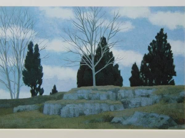 東山魁夷、ウプサラ風景、希少画集画、新品額付、状態良好