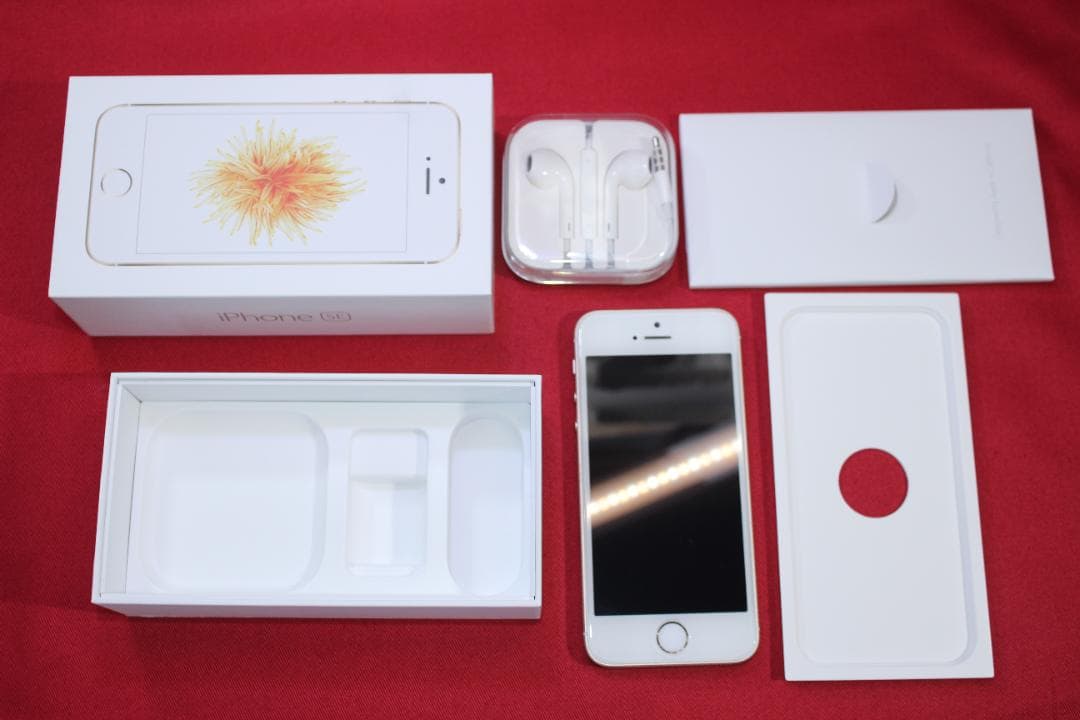 【再3・値下げ】iPhone SE (第1世代)32GB ゴールド+おまけ
