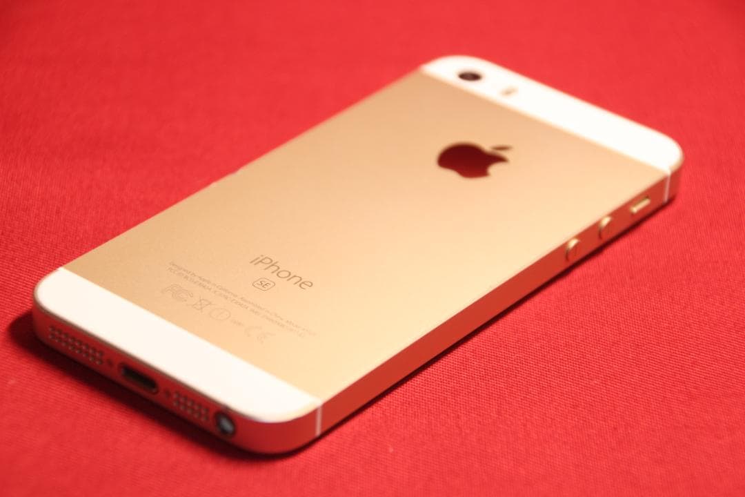 【再3・値下げ】iPhone SE (第1世代)32GB ゴールド+おまけ