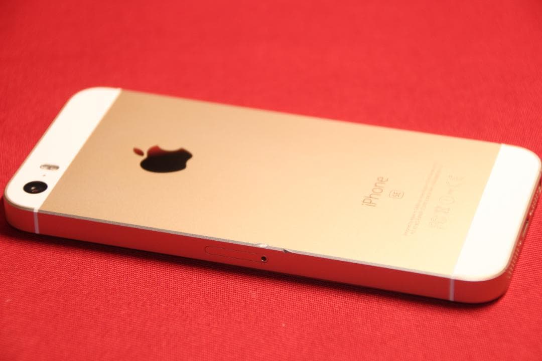 【再3・値下げ】iPhone SE (第1世代)32GB ゴールド+おまけ