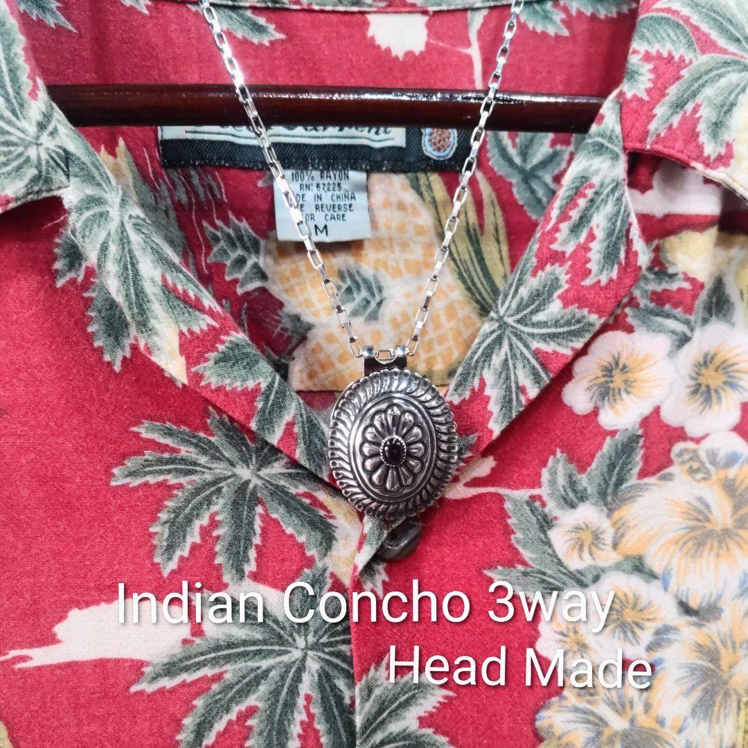 Indian Concho 3way アクセサリー Head Made