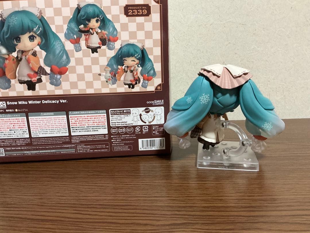 グッスマ ねんどろいど 雪ミク 冬のごちそう 雪ミク 2024