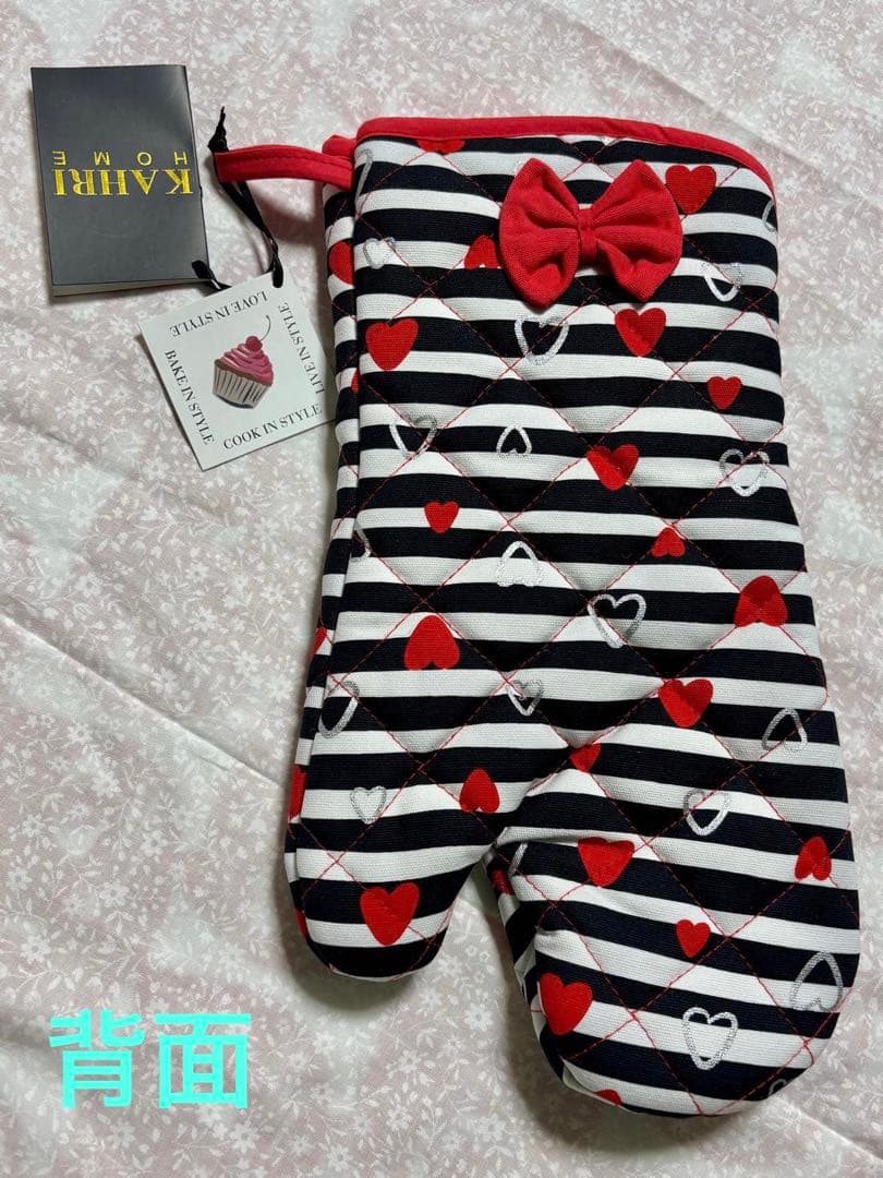 【新品・未使用 】KAHRI ハート柄 エプロン + 鍋敷き + ミトン セット