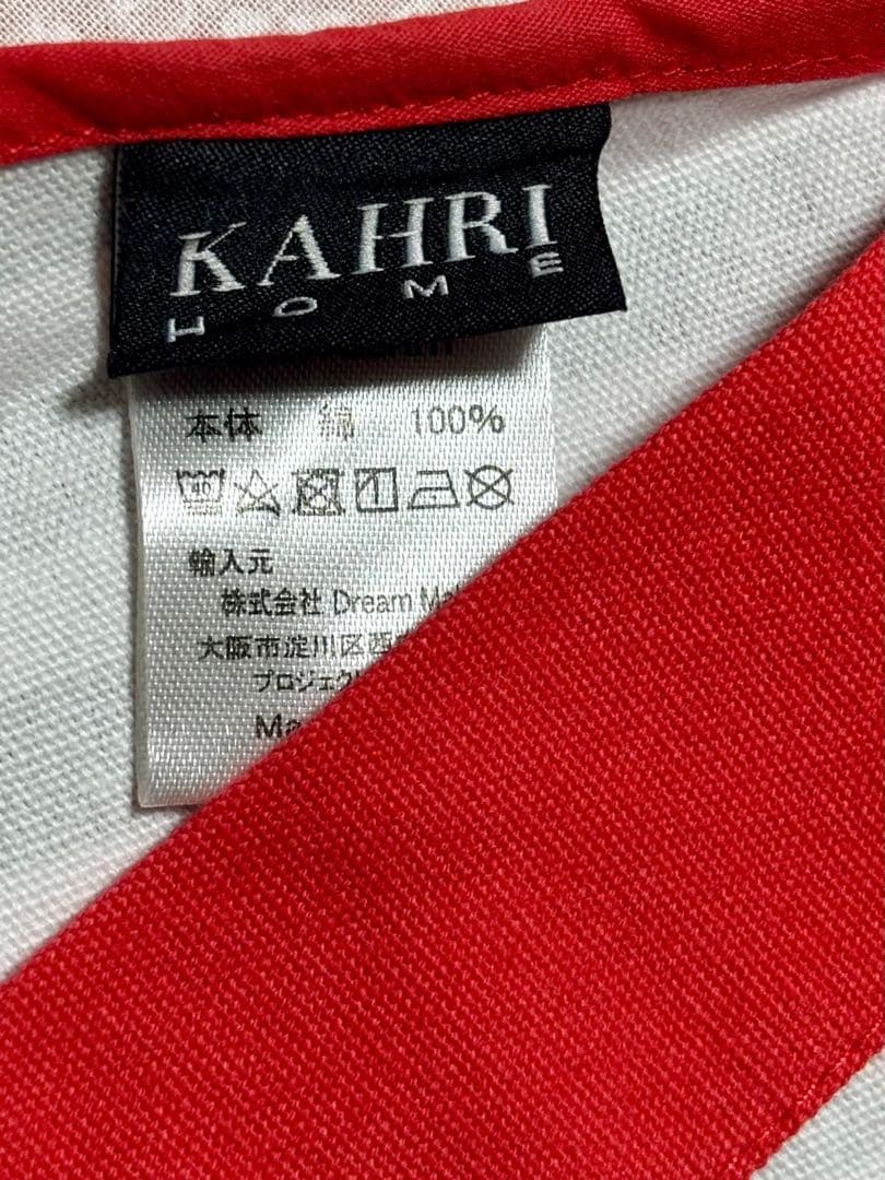 【新品・未使用 】KAHRI ハート柄 エプロン + 鍋敷き + ミトン セット