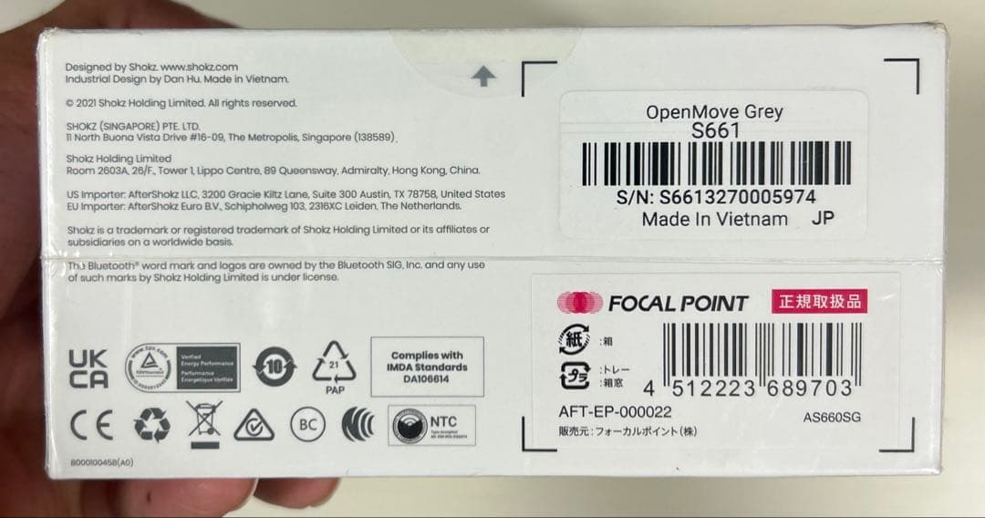 Shokz OpenMoveAFT-EP-000022 骨伝導ワイヤレスイヤホン