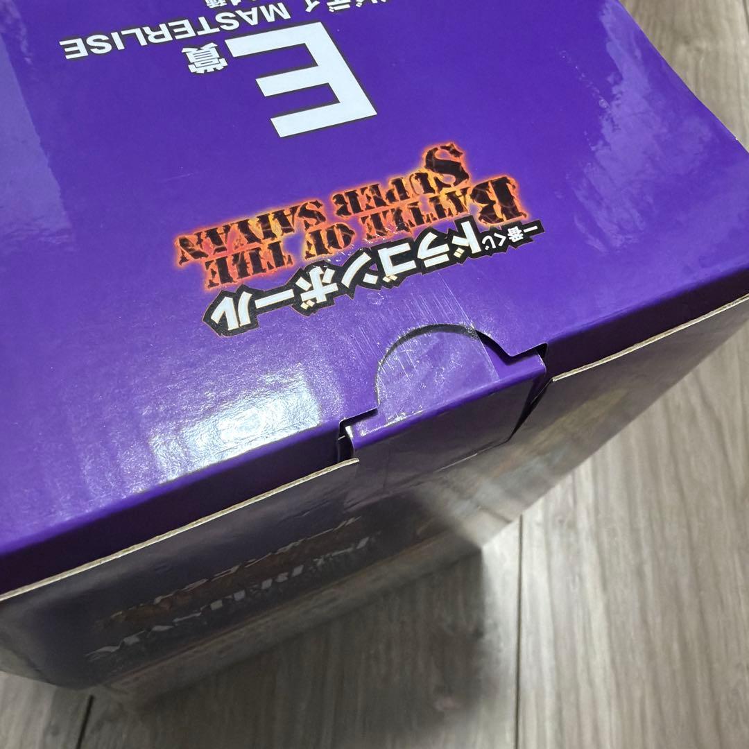 ドラゴンボール一番くじ E賞 バビディ MASTERLISE