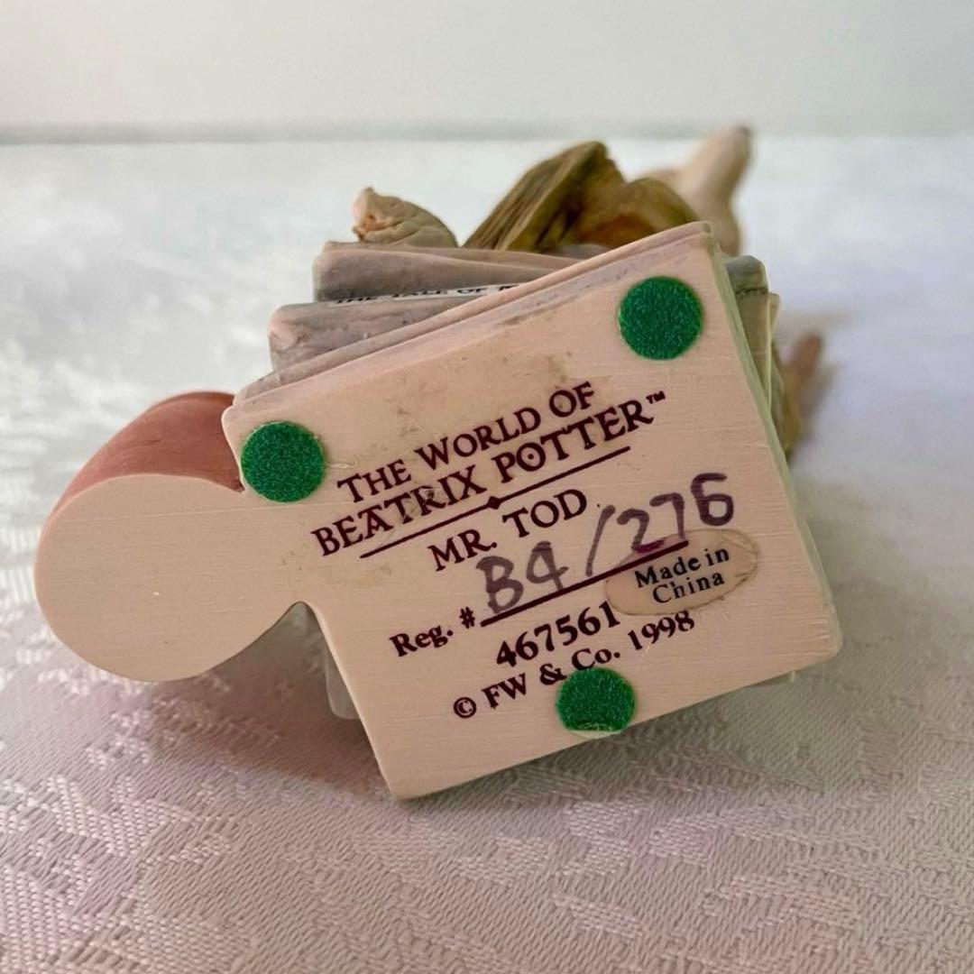 【おまとめ】ボーダーファインアーツ・ピーターラビット　【ティギーおばさん】他3点