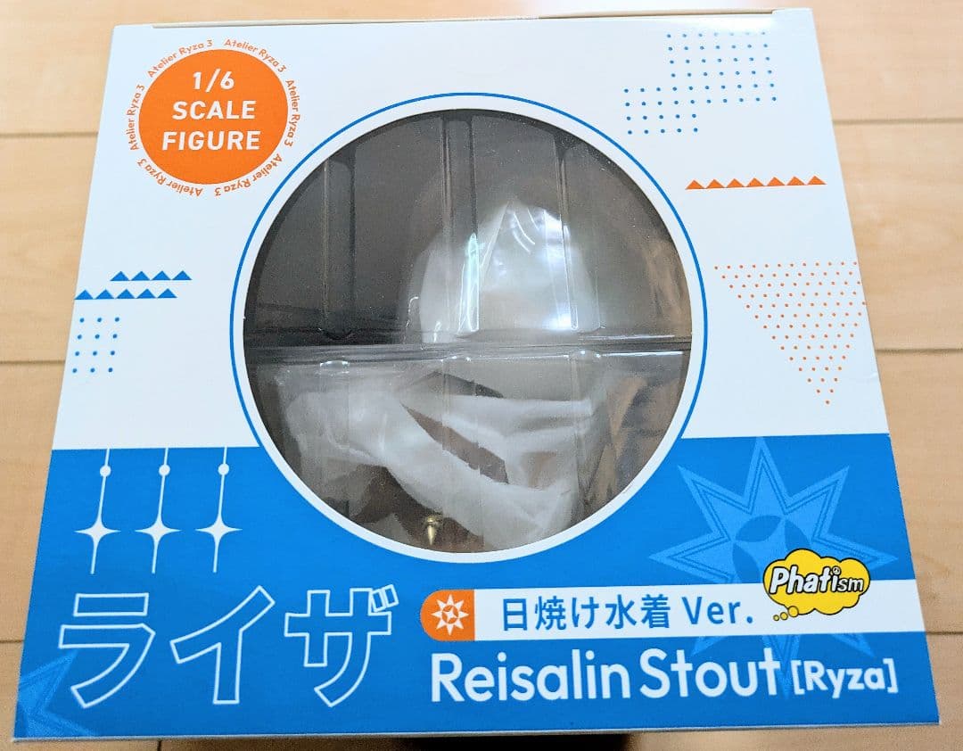 [未開封品] 【限定販売】 ライザ 日焼け水着Ver.