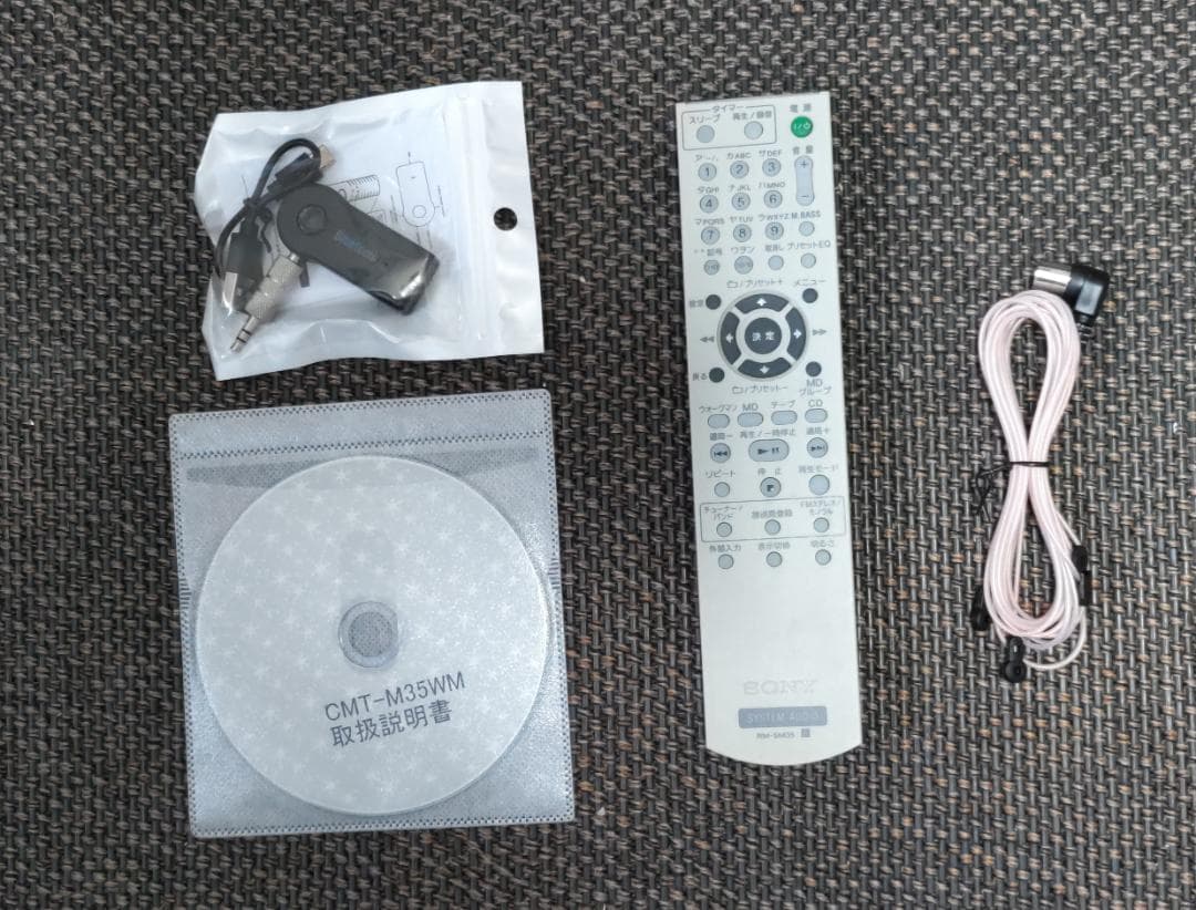 SONY MD/CD/カセット/BT対応 オールインワンコンポ 動作良好　美品