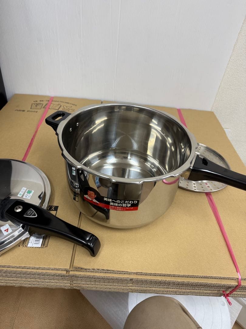 ステンレス製 圧力鍋 大容量 約8L AOYAGI CORPORATION