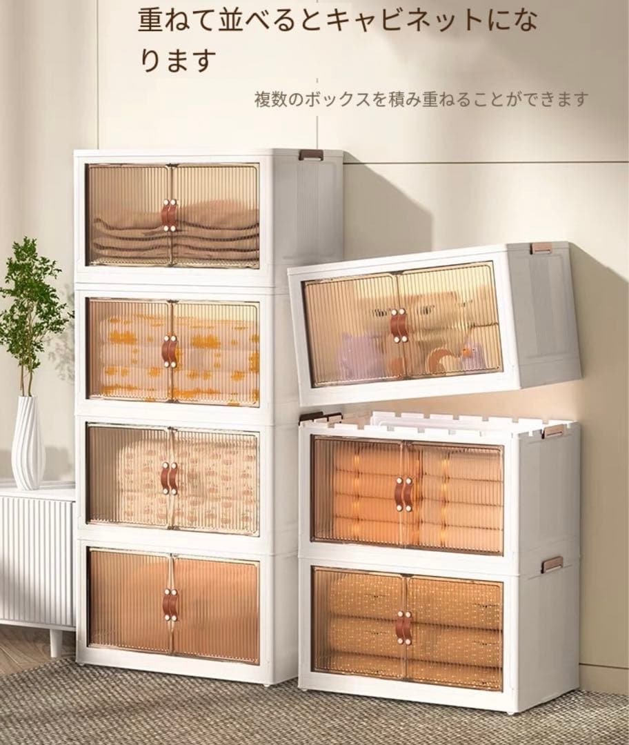 収納ケース 衣類 布団 おもちゃ 小物 収納 折り畳み ボックス 防塵 防カビ