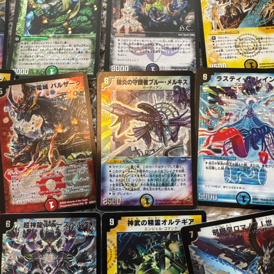 デュエルマスターズ　初期あたり　まとめ売り【6396