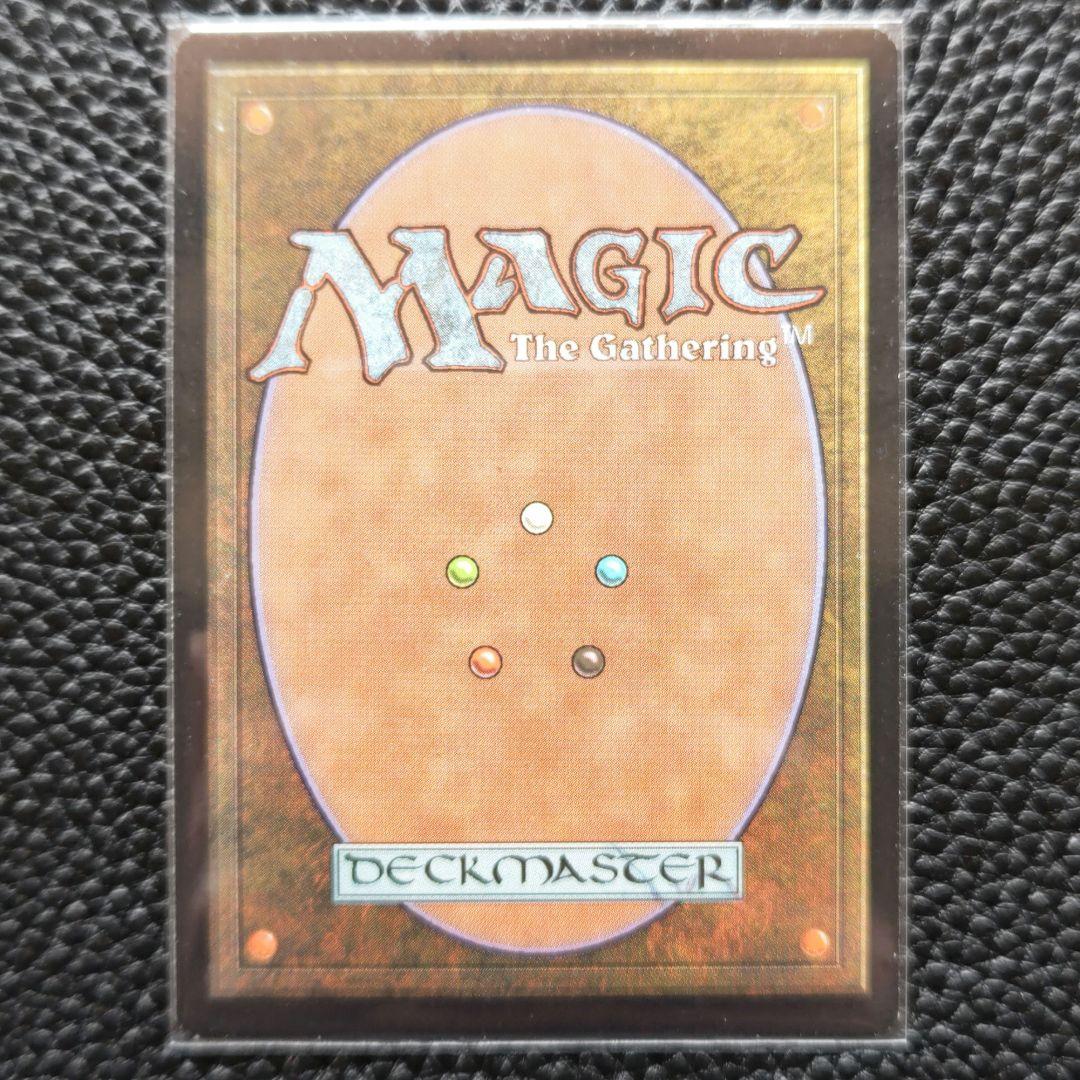 MTG Wasteland/不毛の大地 4枚セット