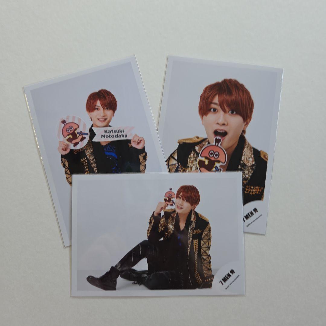 本髙克樹 まとめ売り