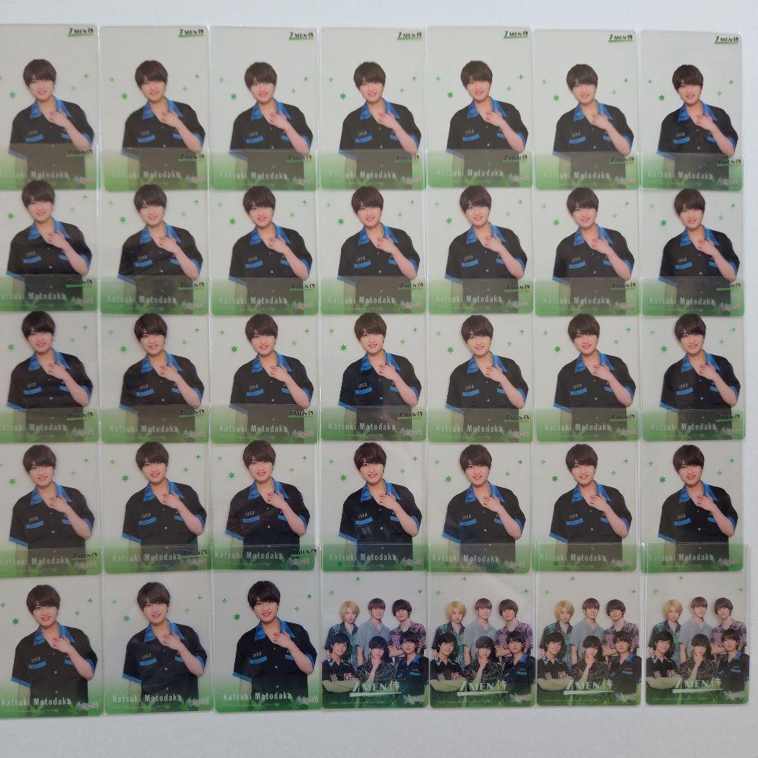 本髙克樹 まとめ売り