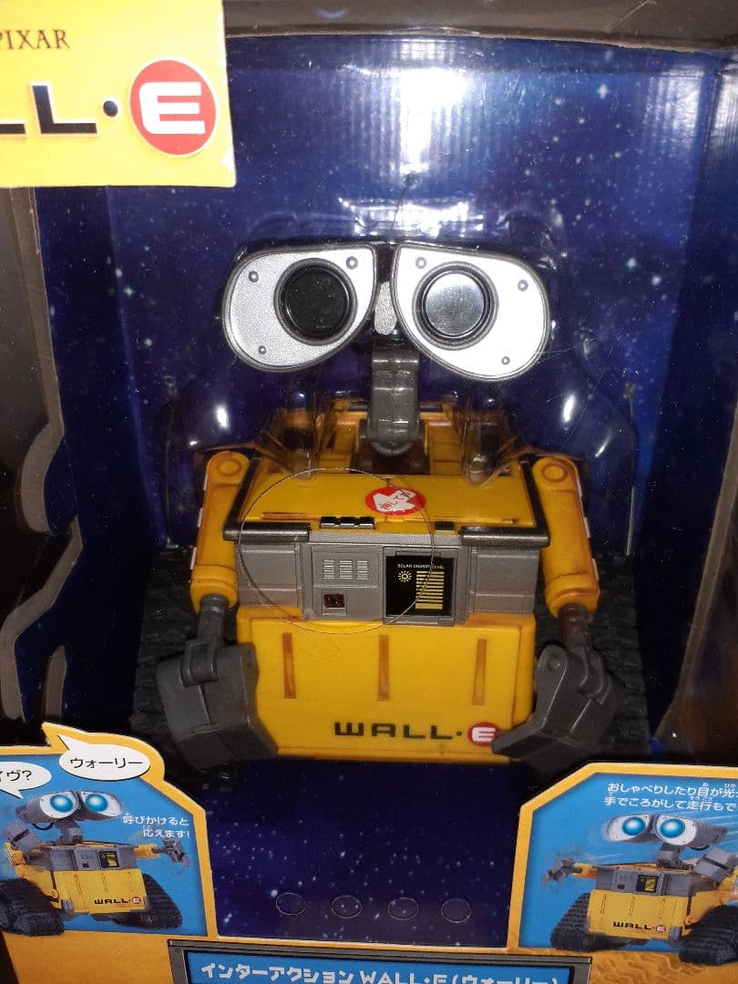 WALL-E ウォーリー　イヴ　インターアクション　２体セット　未開封