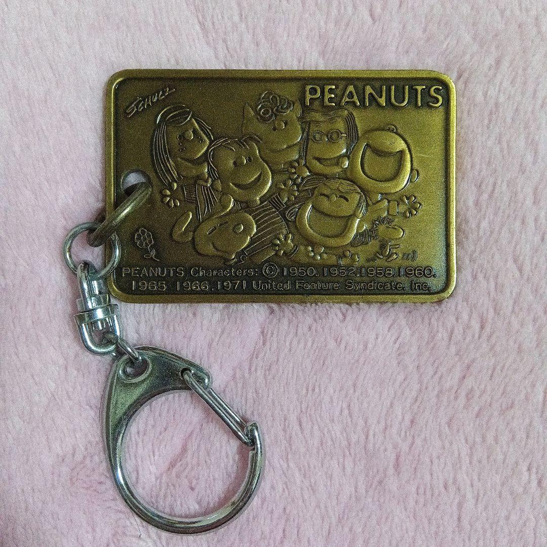 PEANUTS キーホルダー レトロ ヴィンテージ