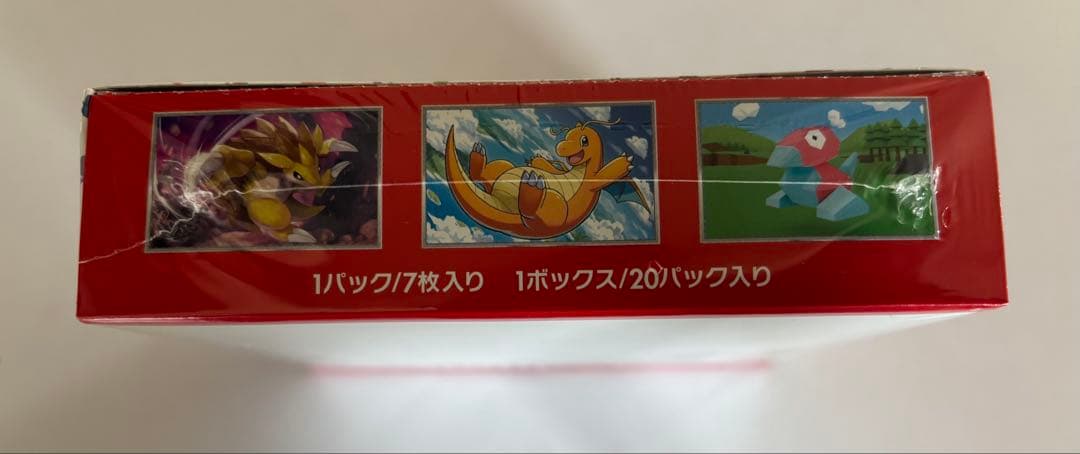 ポケモンカード151 新品未開封シュリンクつき
