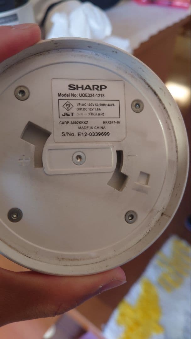 パナソニック　IG-GTA20　照明