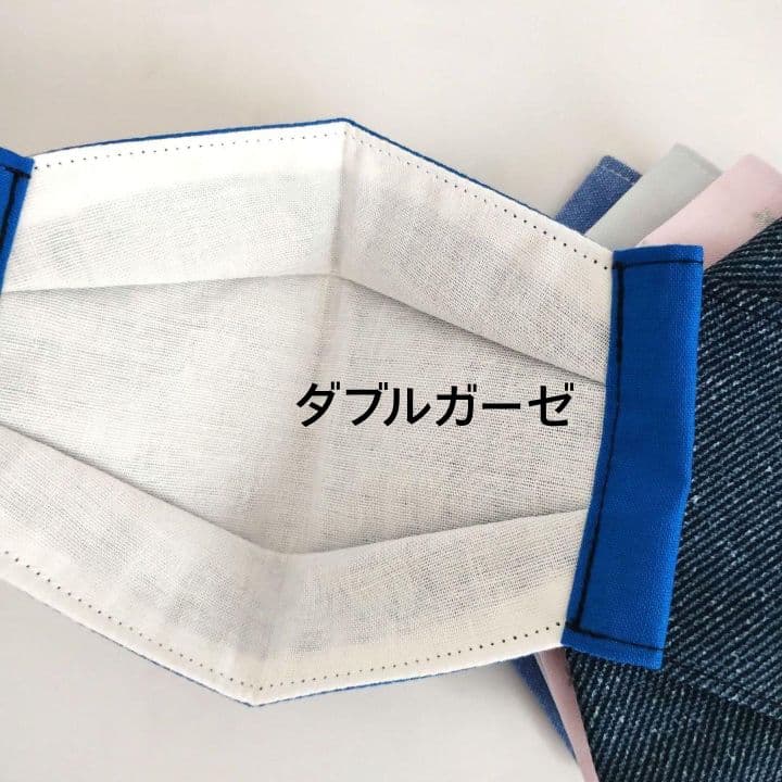 ハンドメイド　インナーマスク　布マスク　大臣型　生地見本