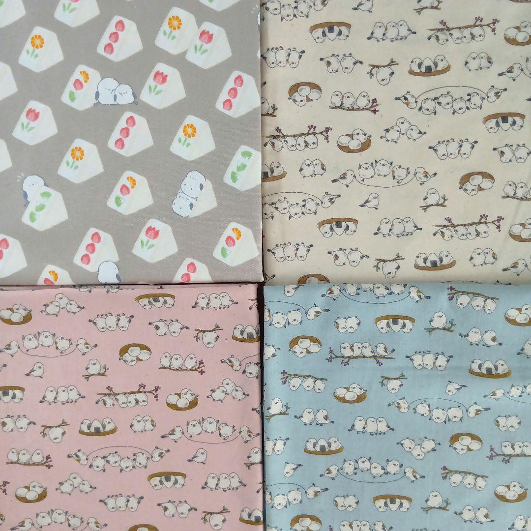 ハンドメイド　インナーマスク　布マスク　大臣型　生地見本