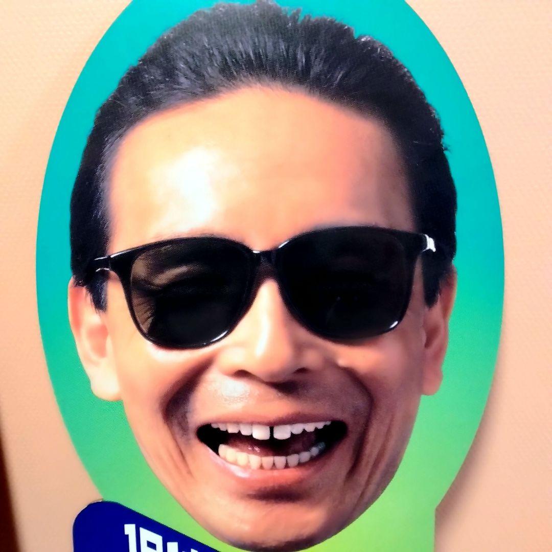 ★デッドストック★佐藤製薬★ユンケル★旧タモリ& 新タモリ★両面看板★昭和レトロ