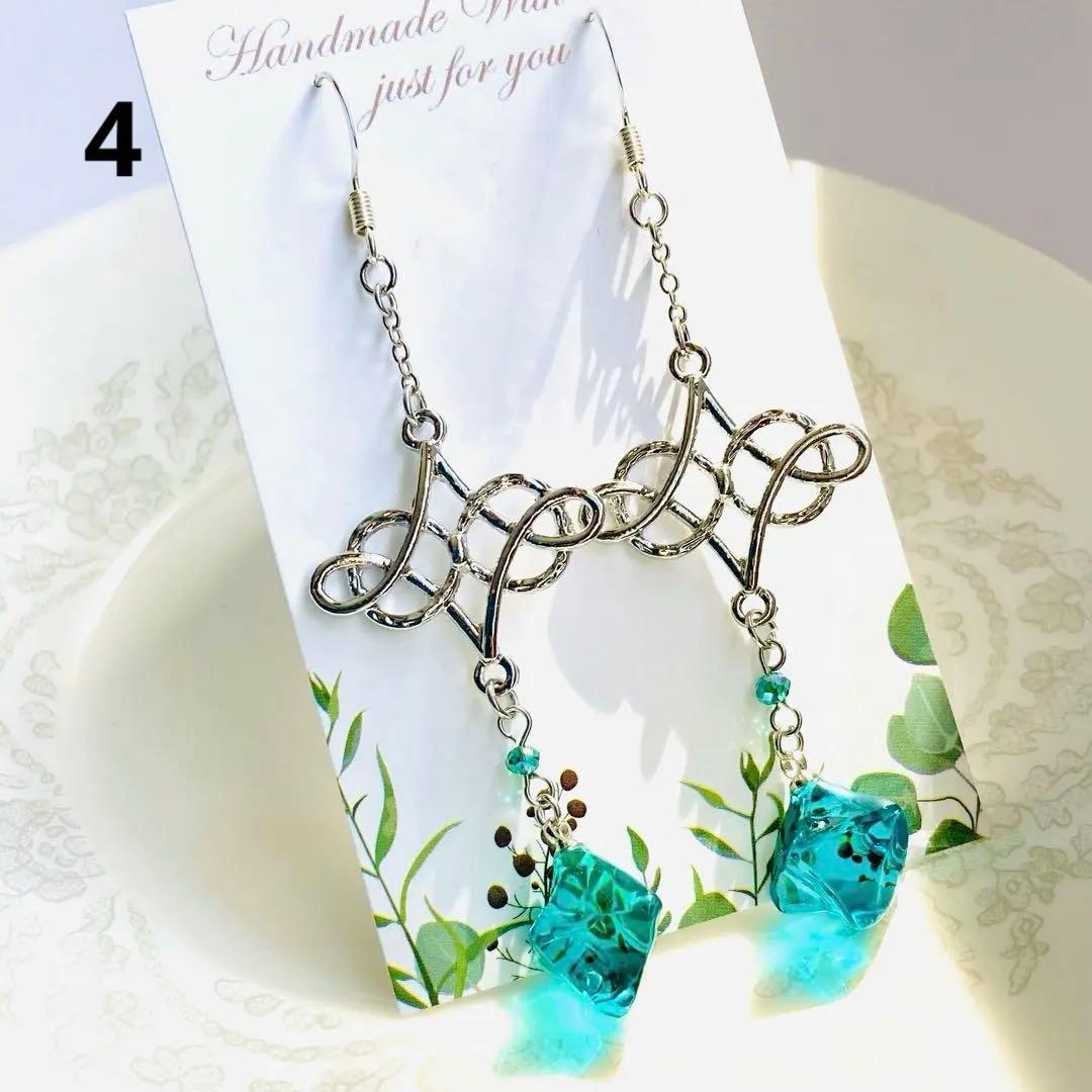 青山葵/レジンピアス20点