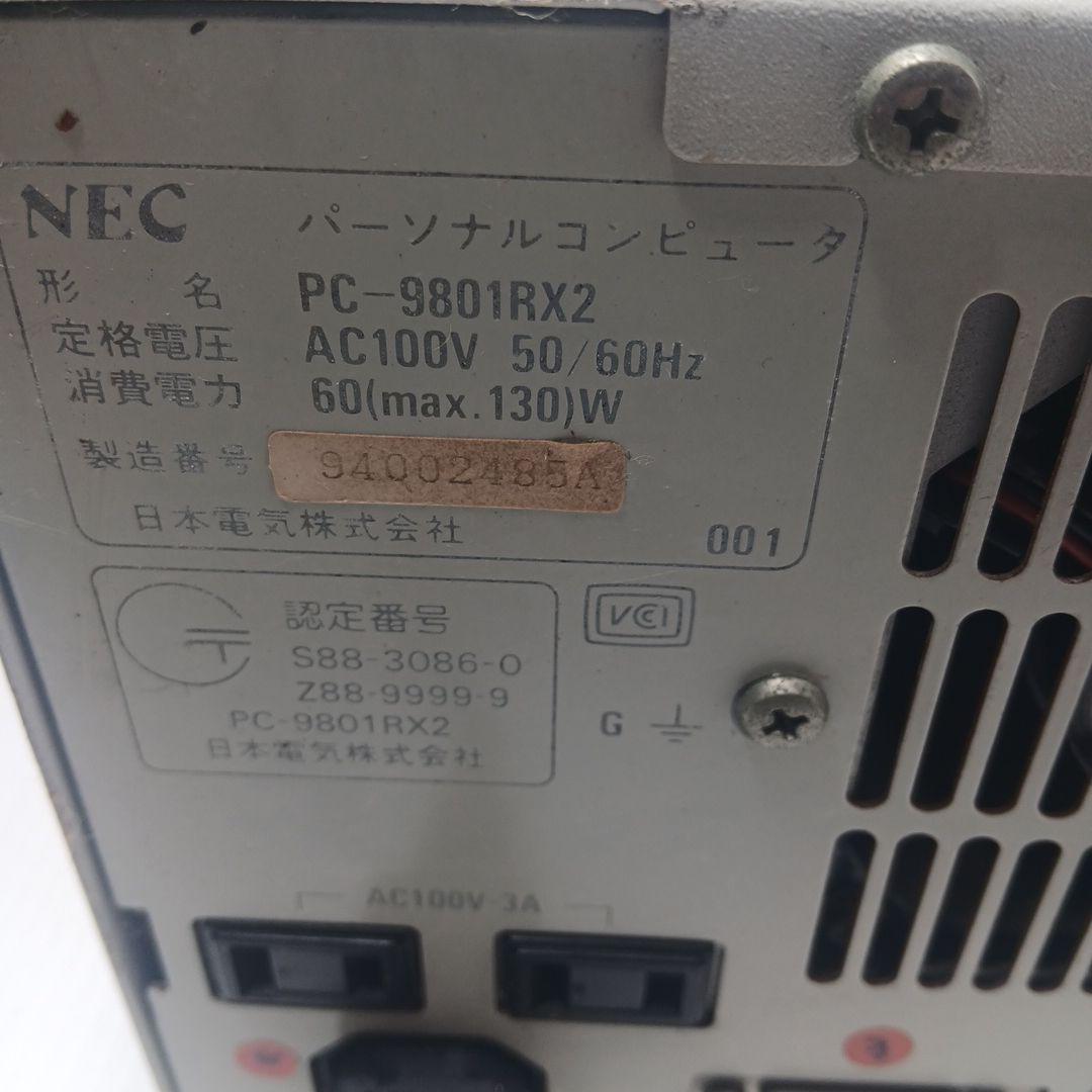 NEC PC-9801RX パーソナルコンピュータジャンク品