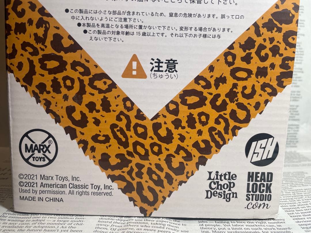 その他 HEADLOCKSTUDIO x ISH Soft vinyl toy