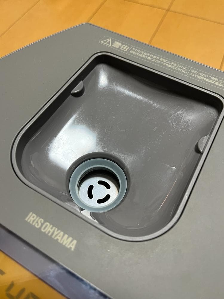炊飯器 アイリスオーヤマ RC-IL50-T 5.5号 IH式 2023年製