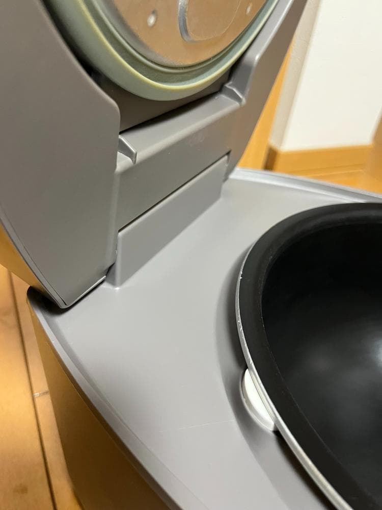 炊飯器 アイリスオーヤマ RC-IL50-T 5.5号 IH式 2023年製