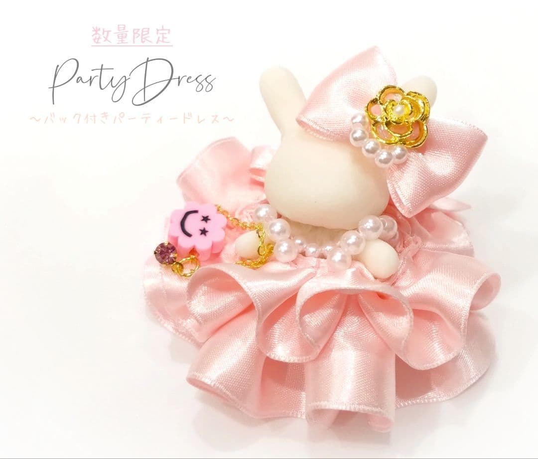 【ハンドメイド】ドール　赤ちゃん　ドレス　服