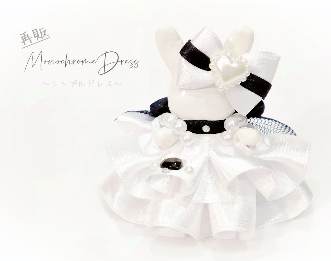 【ハンドメイド】ドール　赤ちゃん　ドレス　服