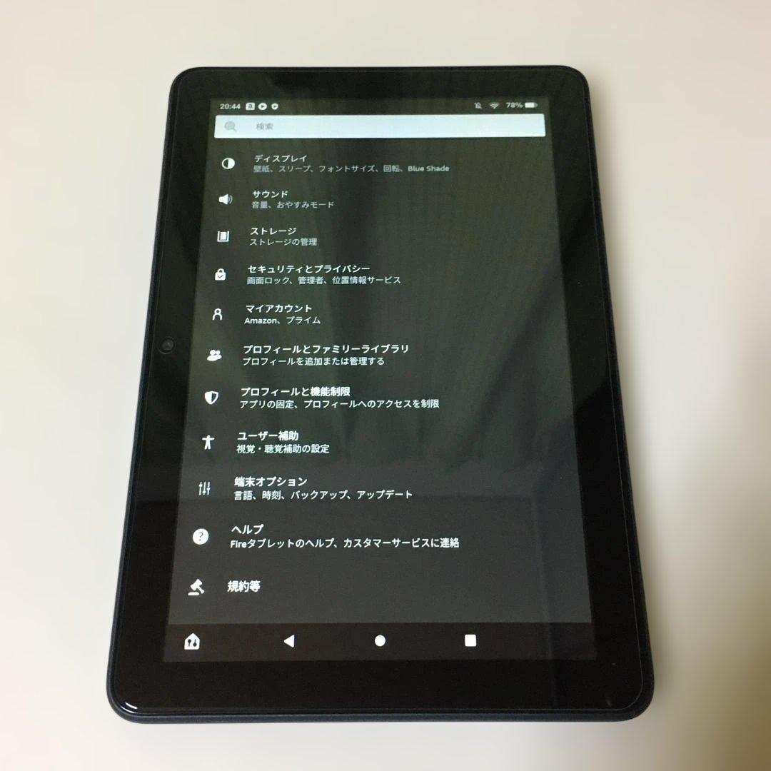 Fire Tablet HD 8 Plus（2020年、第10世代）32GB