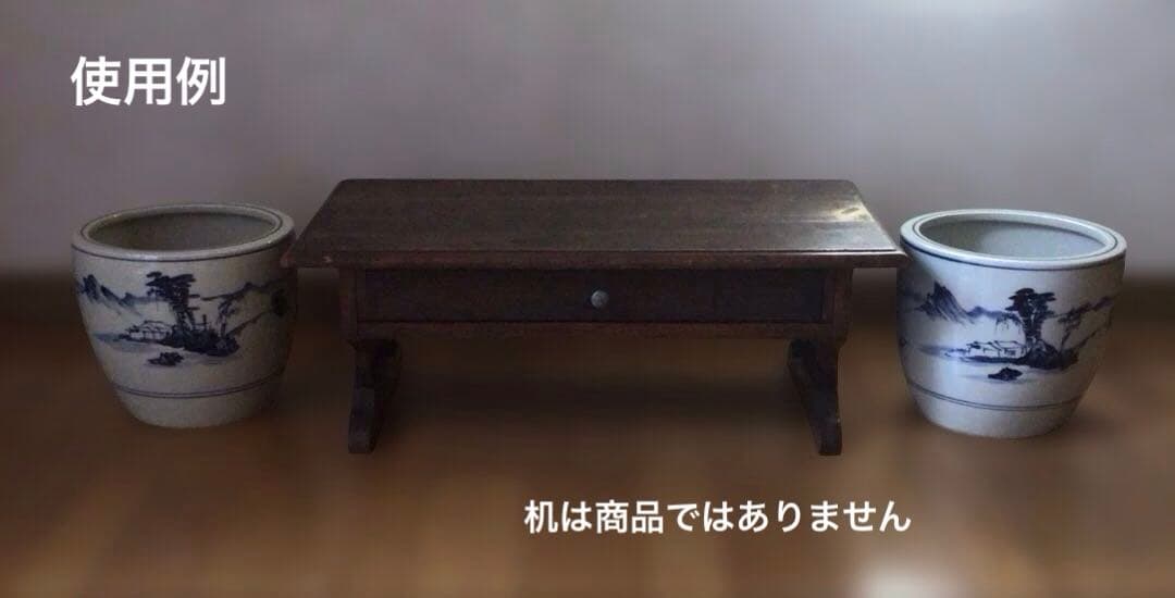 出石焼　アンティーク　手あぶり　火鉢　鉢カバー　骨董　一対