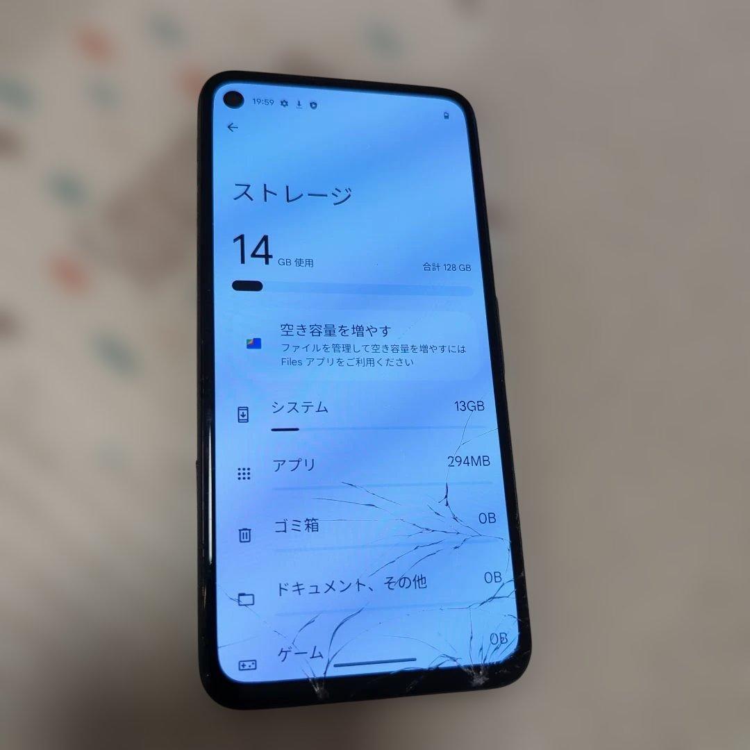 Google Pixel 4a 128GB 画面割れあり 箱無しなら割引
