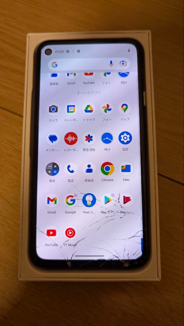 Google Pixel 4a 128GB 画面割れあり 箱無しなら割引