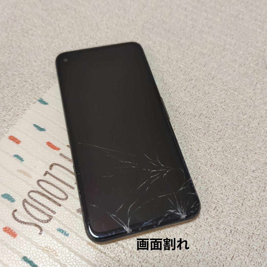 Google Pixel 4a 128GB 画面割れあり 箱無しなら割引