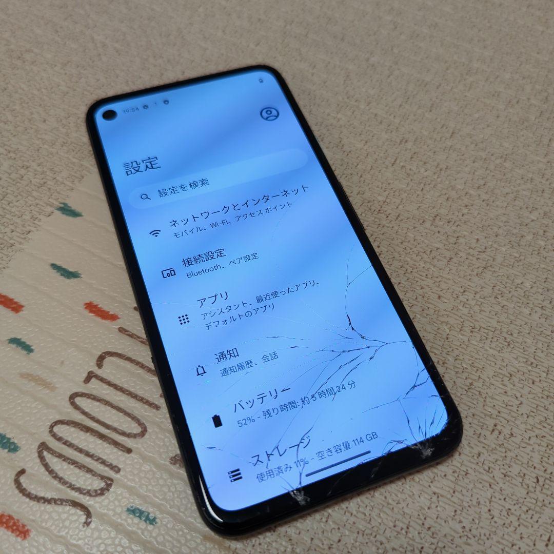 Google Pixel 4a 128GB 画面割れあり 箱無しなら割引