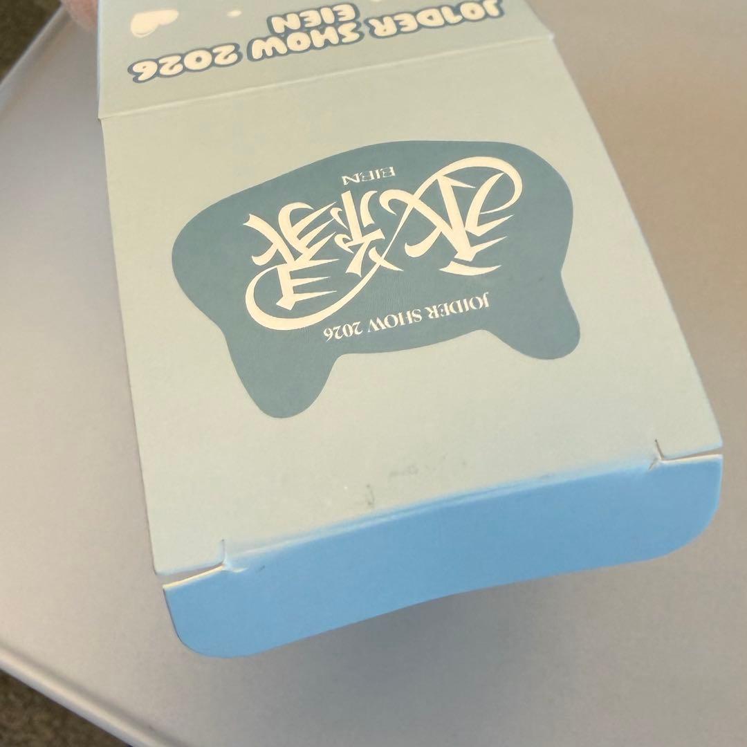 ぷちじぇお 河野純喜 木全翔也トレカ