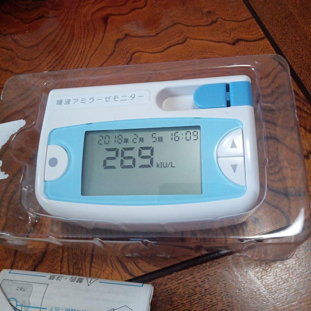 y*i様 ニプロ唾液アミラーゼモニター 本体