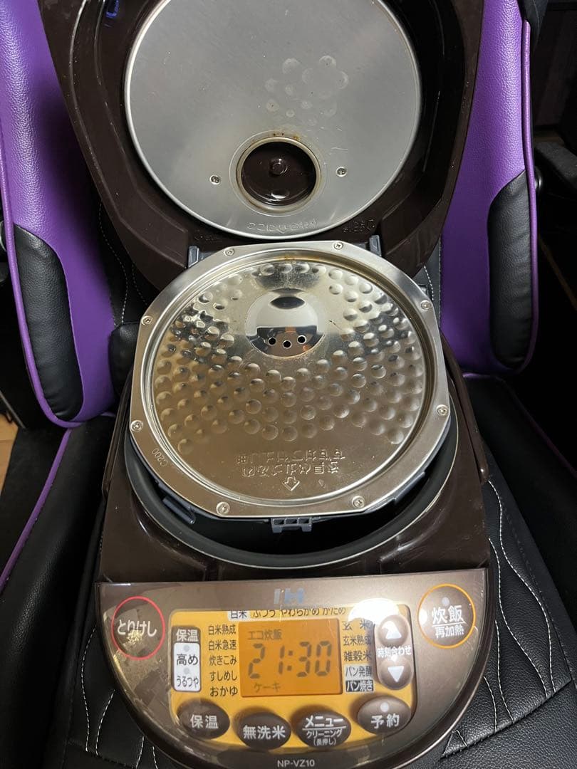 lH炊飯ジャー 象印 NP-VZ10 炊飯器 5.5合