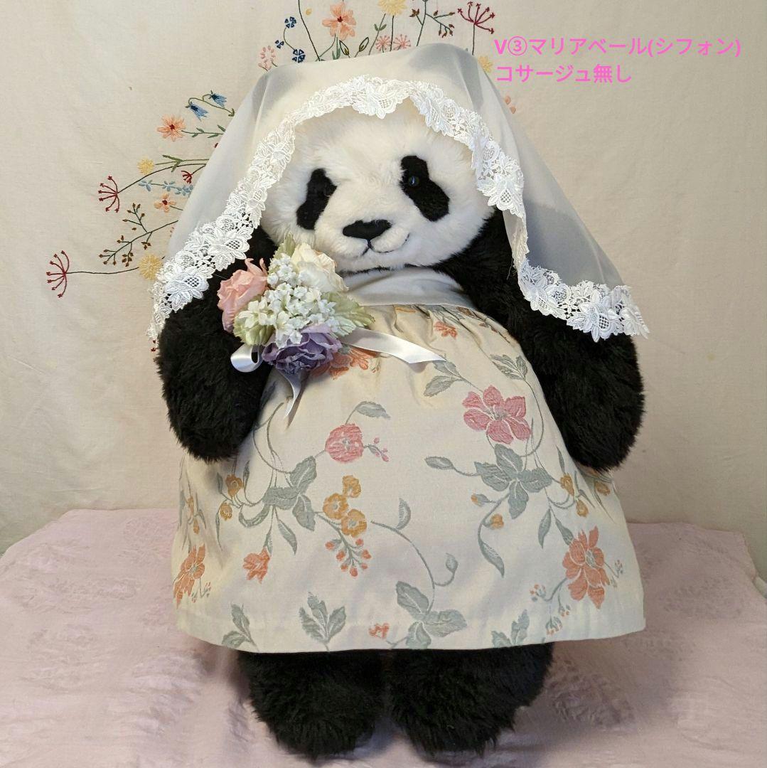 抱っこシャン♡ステキなガーデンウエディング♡野の花ジャカードベアトップドレス