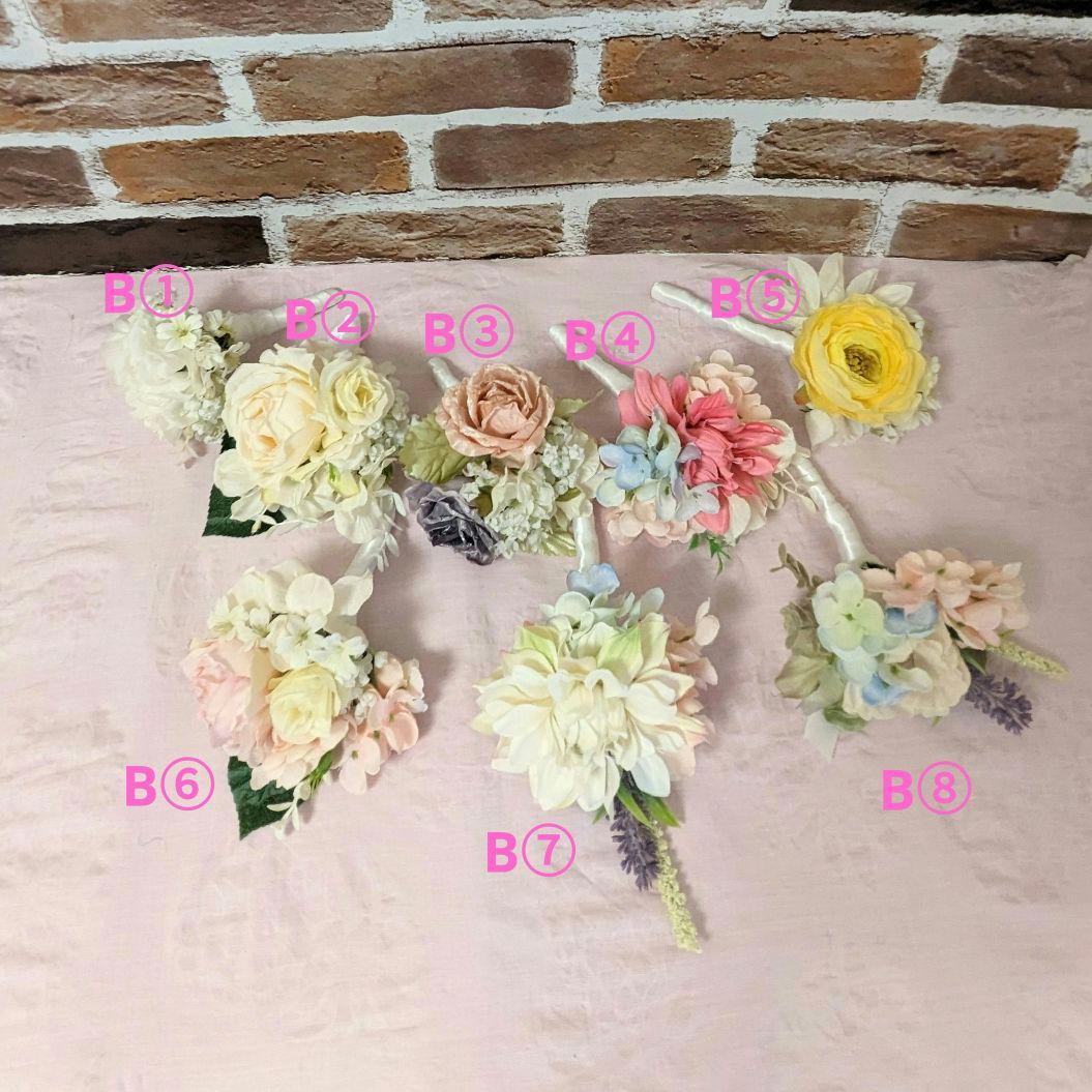 抱っこシャン♡ステキなガーデンウエディング♡野の花ジャカードベアトップドレス