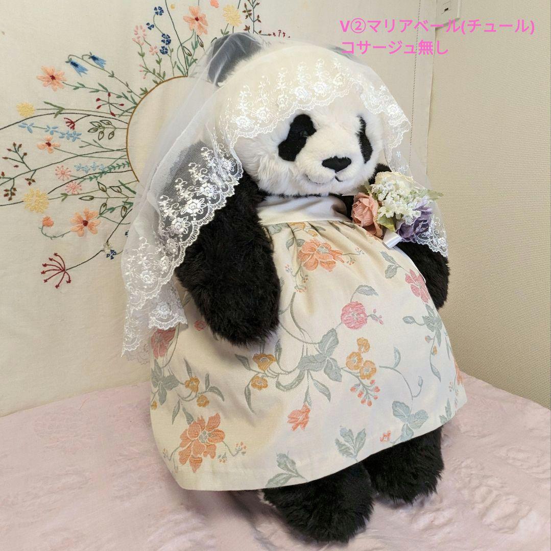 抱っこシャン♡ステキなガーデンウエディング♡野の花ジャカードベアトップドレス