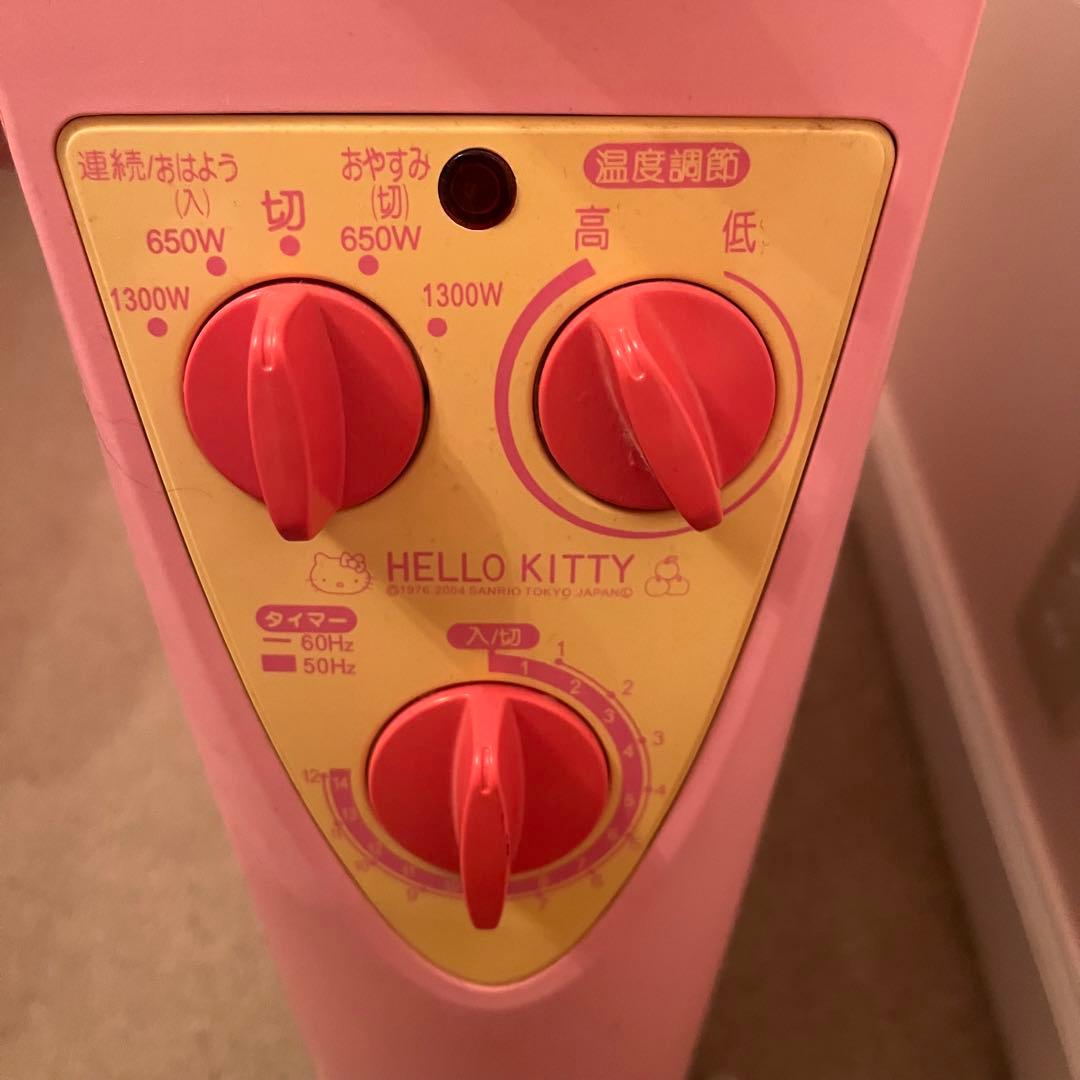 【激レア】ハローキティ　電気フィルムヒーター　ピンク