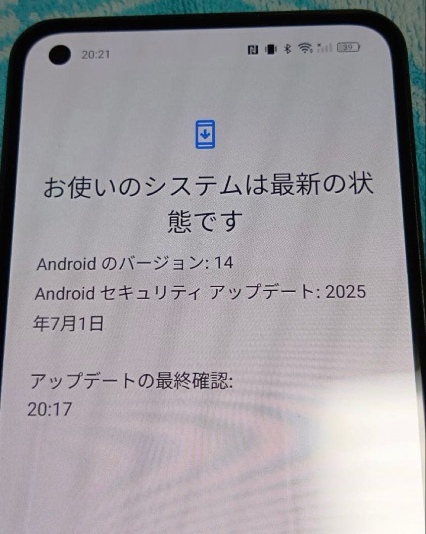 【本体のみ】OPPO Reno9 A ブラック