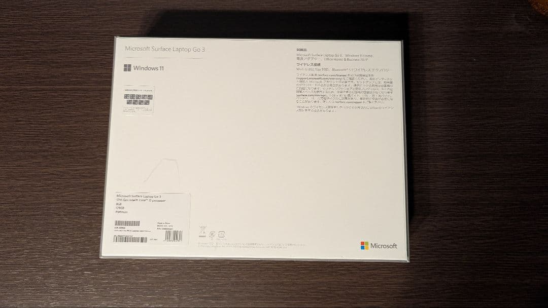 Windowsノート本体 Microsoft Surface Laptop Go 3 Platinum