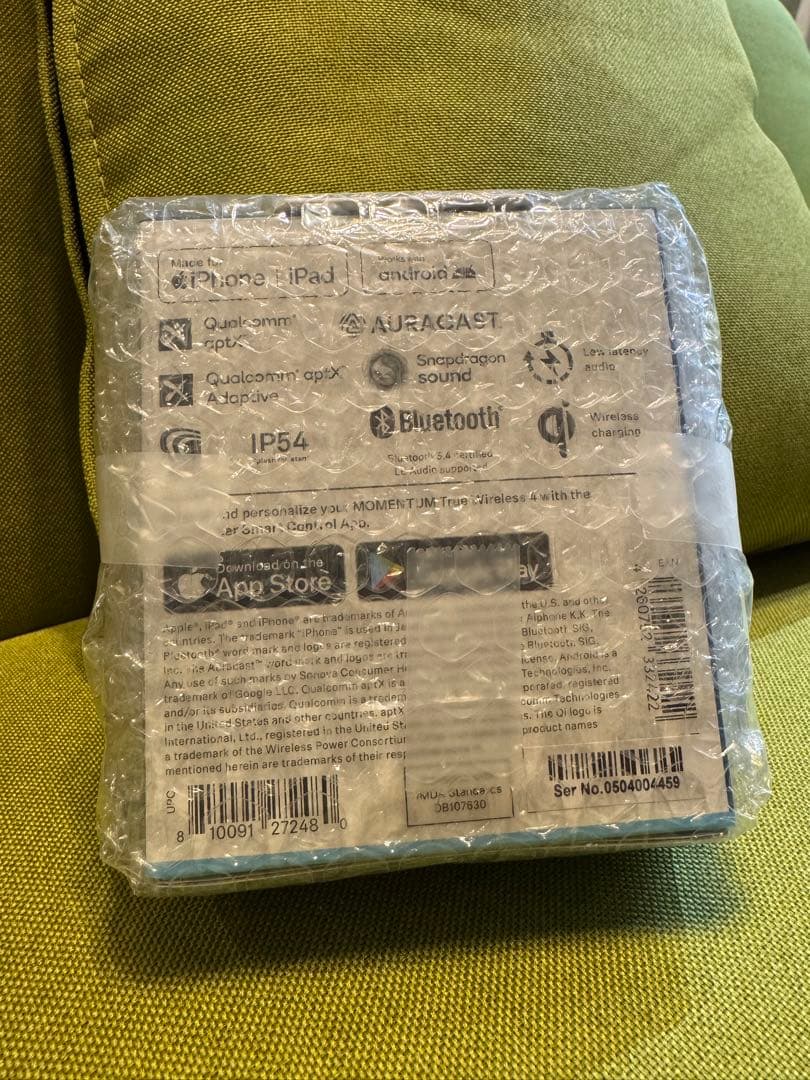 MOMENTUM True Wireless 4 ブラックコッパー 【未開封】